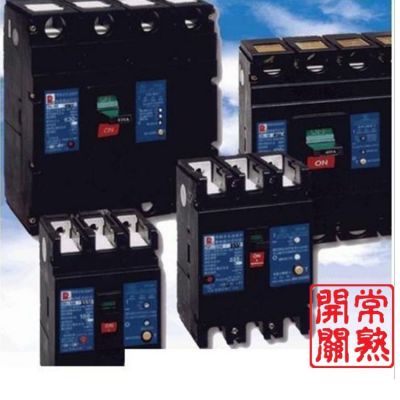 常熟 塑壳式断路器CM1-400M/3300 空气开关.图3