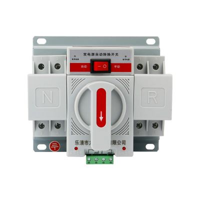 双电源自动转换开关2P迷你家用切换开关3P4P单相三相四线220V380V图5