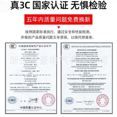 LED金属指示灯6/8/10/12mm红绿双色灯3V6V12V24防水电源信号 灯220图4