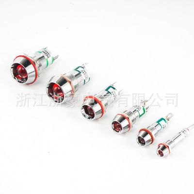 LED金属指示灯6/8/10/12mm红绿双色灯3V6V12V24防水电源信号 灯220图5