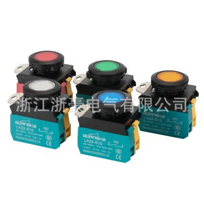 光科10A大电流按钮开关自复自锁防水LA22E-11组装式开关按钮图5