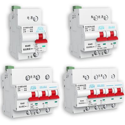 RS485通讯小型断路器电脑远程控制开放协议组网系统总线控制微断图5
