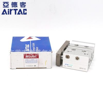 亚德客原装三轴气缸TCM50X25S/TCM50X30S/TCM50X40S/TCM50X50S图2