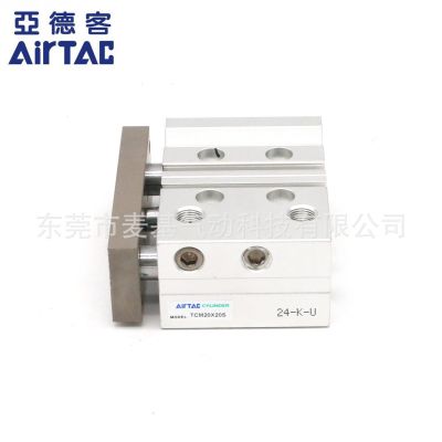 亚德客原装三轴气缸TCM50X25S/TCM50X30S/TCM50X40S/TCM50X50S图4