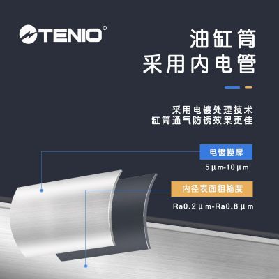 tenio铁凝3T5T快速型气液增压缸系列设备 冲床气动液压缸增压气缸图2