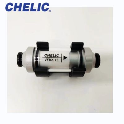 气立可真空过滤器VFD0104 VFD0204 VFD0206 VFD0306 VFD0308/0 310图3