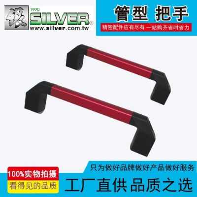 汉德威铝合金方管五金把手/精密品质尼龙方管拉手图2