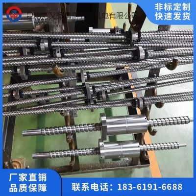 祥隆精工高精度精密滚珠丝杆研磨滚珠丝杠滚珠螺杆螺母图2