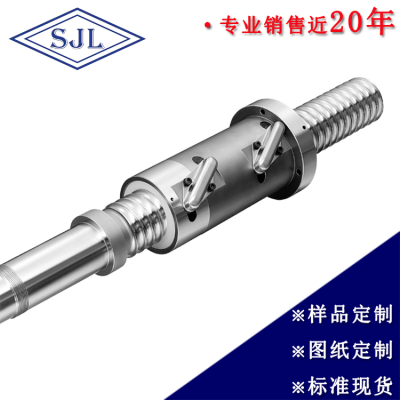 W4009Z-825DY-C2Z16直径40导程16精度C2哈斯机床用NSK丝杠图3