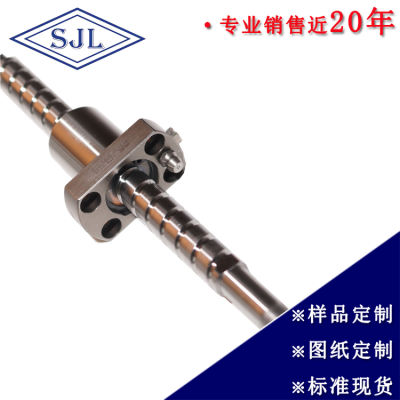 W4009Z-825DY-C2Z16直径40导程16精度C2哈斯机床用NSK丝杠图5