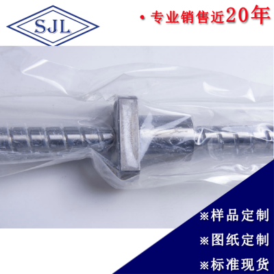 供应原装NSK直径12导程20端部导流式丝杠PSS1220N1D0571 可议价图4