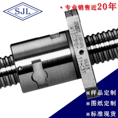 供应原装NSK直径12导程20端部导流式丝杠PSS1220N1D0571 可议价图5