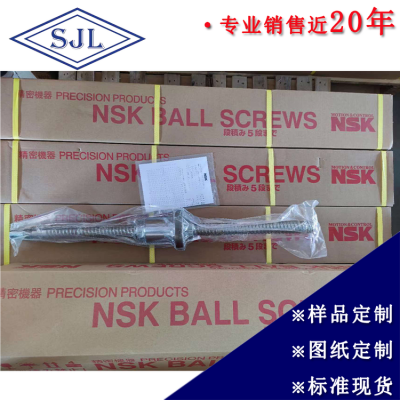 W4016G-16PX-C5Z直径40导程20精度C5罗德斯机床用NSK丝杠图4