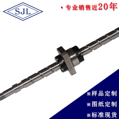 W4005-683ZY-C3Z直径40导程20精度C3罗德斯机床用NSK丝杠图4