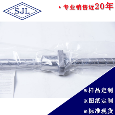 W4005-683ZY-C3Z直径40导程20精度C3罗德斯机床用NSK丝杠图3