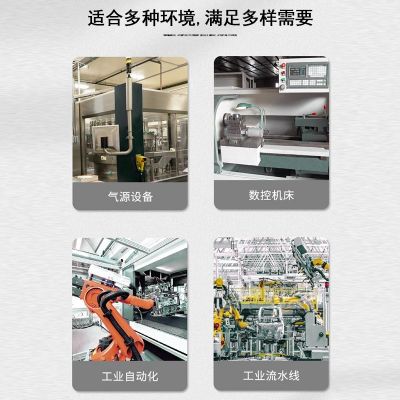 pu气管高压空压机气泵气动软管pu管4/6/8/10/12MM16 厘透明8x5JZD图4