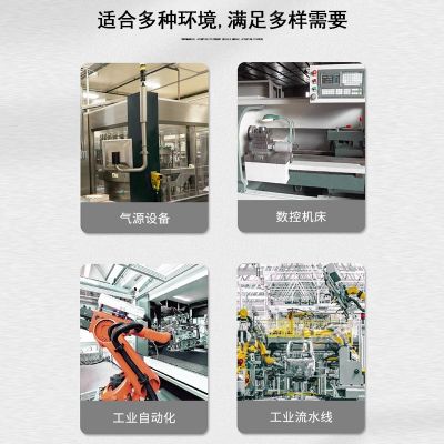 SNS油水分离器空压气源处理器压缩机过滤器差压自动排水AC2010-02图4