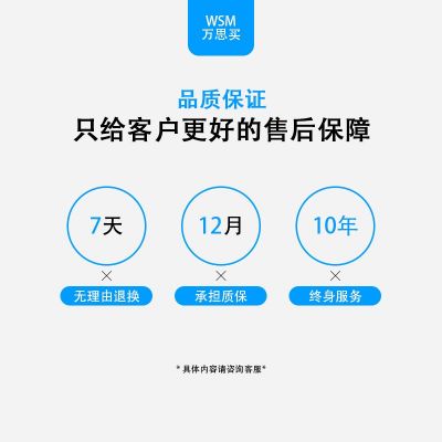 WSM万思买寿命长标准亚德客型气缸SC40X200/SC40X350图2