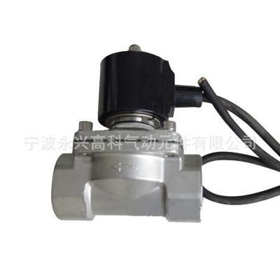 宁波厂家 气动角座阀 不锈钢角座阀截止阀 可来图来样图3