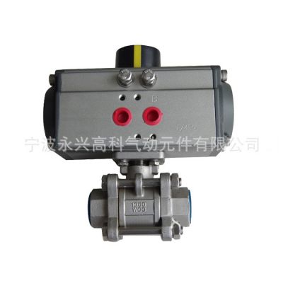 宁波厂家 气动角座阀 不锈钢角座阀截止阀 可来图来样图4