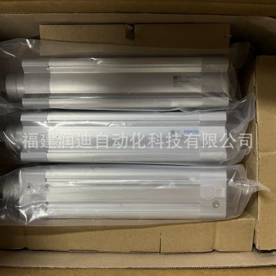 费斯托 活塞杆标准气缸 DSBC-32-50-PPVA-N3 1376424 气动元件图3