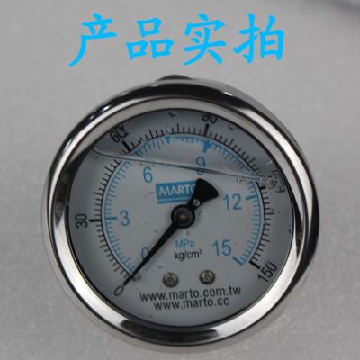 气缸压力表充油不锈钢y-100机械耐震k\m油压表轴向600kg液压耐震图4