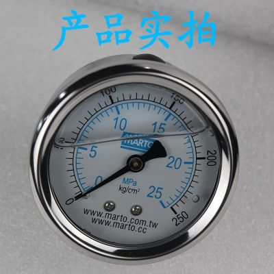 气缸压力表充油不锈钢y-100机械耐震k\m油压表轴向600kg液压耐震图2