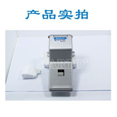 MFF气动脚踏阀空气开关二位五通直动式鸭嘴式脚踏阀台湾进口品牌图4