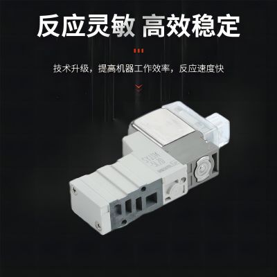 SMC型电磁阀SYJ312/SYJ3120-5LZ/5LZD/5G/5MZ/5LOZ/5GD-M3图2