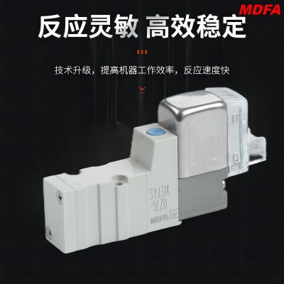 SMC型电磁阀SYJ312/SYJ3120-5LZ/5LZD/5G/5MZ/5LOZ/5GD-M3图5