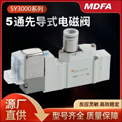 SMC型电磁阀SY513-5LZD-01二位三通SY313/713-4/5GZD/DZD-M5/02图5
