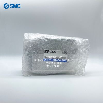 不做仿货全新原装SMC流量开关PFM511-C8-1-NA PFM511S-C8-1-NA图4