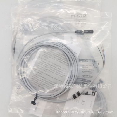 现货 FESTO费斯托接近开关SME-8M-DS-24V-K-0,3-M8D 543861图2