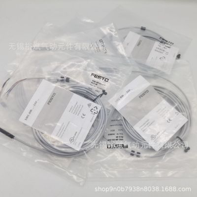 现货 FESTO费斯托接近开关SME-8M-DS-24V-K-0,3-M8D 543861图5