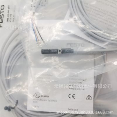 现货 FESTO费斯托接近开关SME-8M-DS-24V-K-0,3-M8D 543861图3