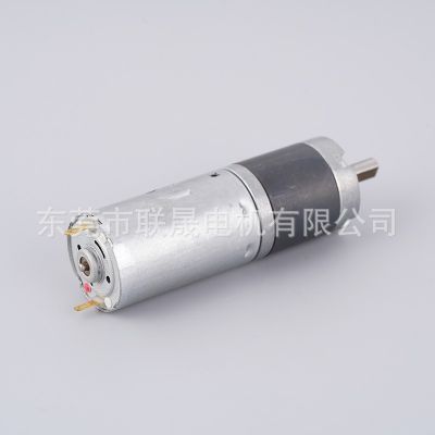 大扭矩28微型行星齿轮减速箱 可调速比低噪音智能家居行星齿轮箱图4