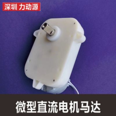 R500摇表器转表器展示台旋转减速电机马达图2