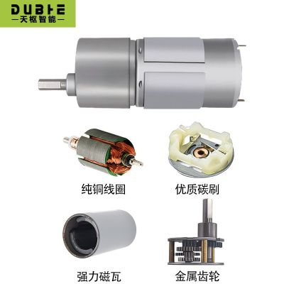 JGB37-555微型直流大扭力减速马达低速正反转可调速电动机12V 24V图2