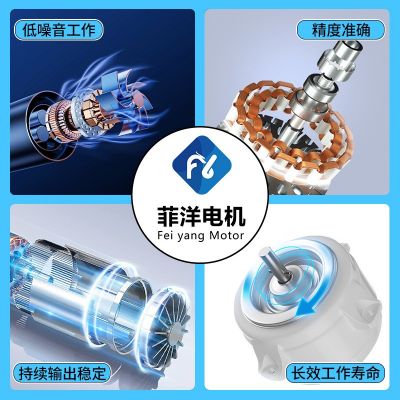 86系列三相微型交流126大功率咖啡研磨机高转速混合步进电机驱动图3