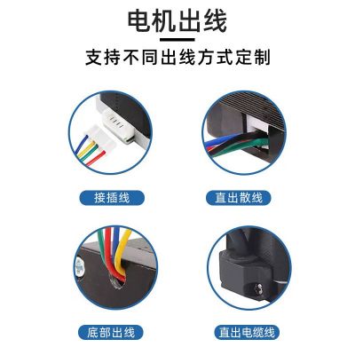 42步进电机60空心轴点胶激光车间CT设备57双出轴螺旋丝杆电机配线图4