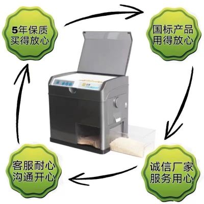 糙米机碾米机胚芽米机稻谷脱壳鲜米大米机家用碾米机图2