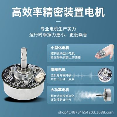 【风扇专用马达】BS5620直流无刷电机外转子外置驱动24V定制厂家图3