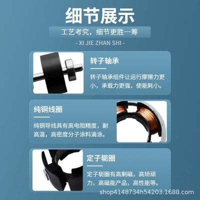 硅基动力10W转无刷直流电机高转速大功率干手机吹风筒电吹风马达图3