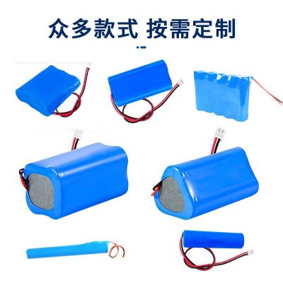 1865012V锂电池组12V2600mah-25AH大容量储能电源电池组图5
