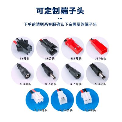 1865012V锂电池组12V2600mah-25AH大容量储能电源电池组图2