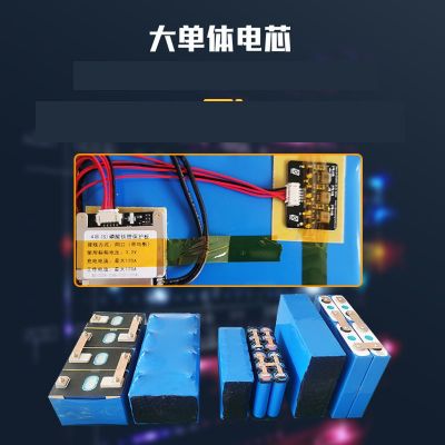 电动推进器锂电池12V大容量船外机磷酸铁锂电瓶户外防水大功率24V图3