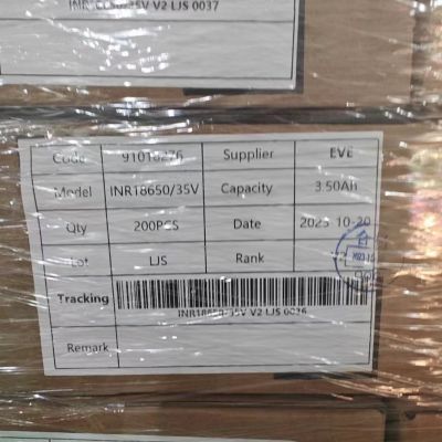 EVE亿纬18650-35V 3500mAh动力3C锂电池 亿纬18650-35V正A品图2