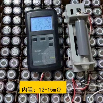 松下特斯拉21700动力5C锂电池 4600mAh 4800mAh 5000mAh图2