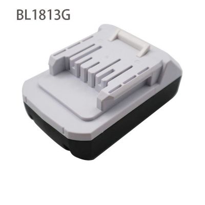 牧//田Makitas 新款电动工具电池18V BL1811G BL1813G BL1815G图2