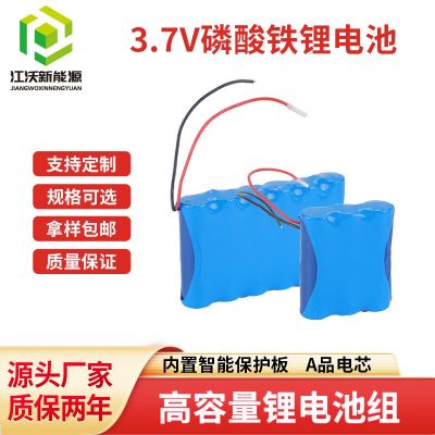 3.7V6000MAH大功率家庭储能磷酸房车铁锂电池8000MAH锂电池图3